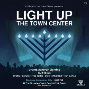Light up the Town Center.jpg