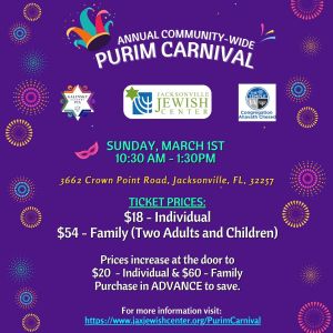 Purim Carnival.jpg
