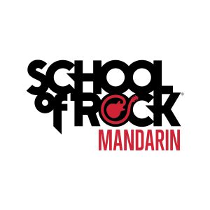 School of Rock Mandarin