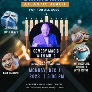 12/11: Atlantic Beach Chanukah Celebration