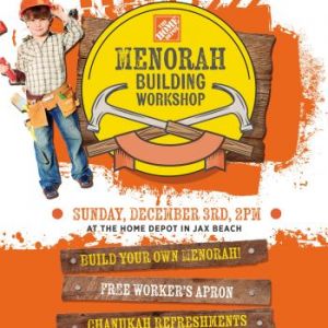12/03: Home Depot Menorah Building Workshop