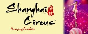 01/26: FSCJ Presents: Shanghai Circus