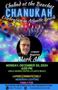 12/30: Chabad at the Beaches Chanukah Celebration