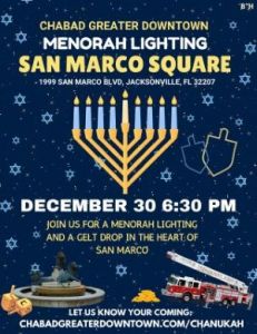 12/30: San Marco Menorah Lighting