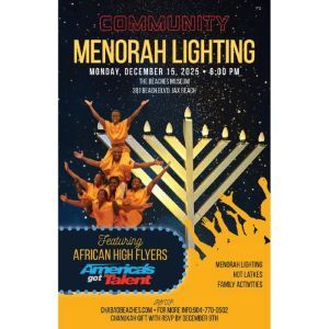 12/15: Chabad at the Beaches Chanukah Community Menorah Lighting
