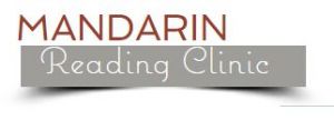Mandarin Reading Clinic